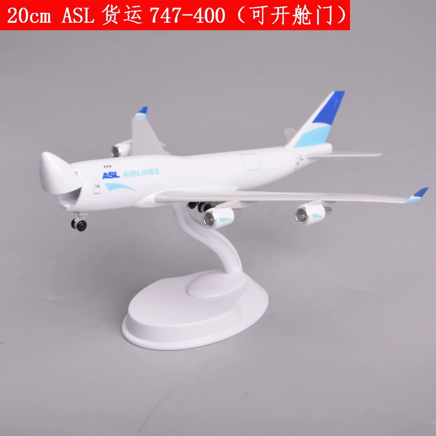 ASL AIR Cargo B747-400 해치 개폐 가 - Model Airplane Plastic 리뷰 및 가격
