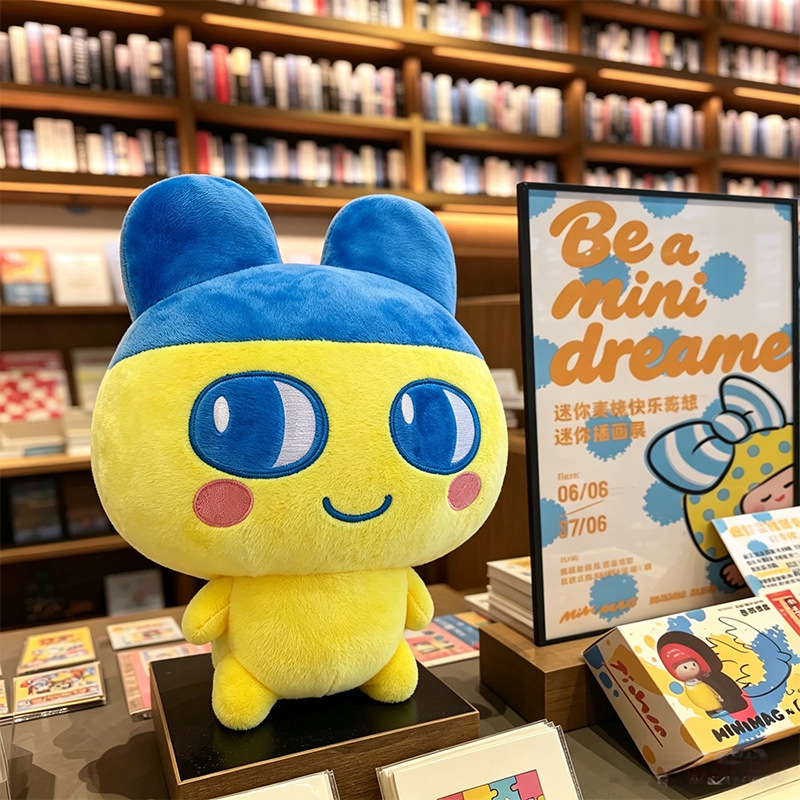 타마고치 쿠치파치 마메치 봉제인형 세트 귀여운 카와이  - Bandai Model Tamagotchi 리뷰 및 가격