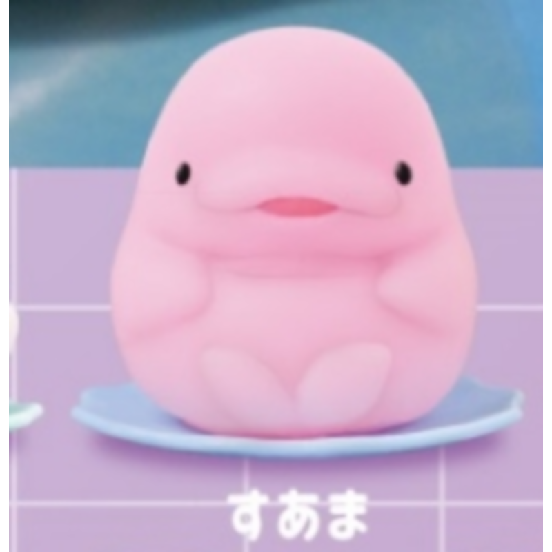 일본 Yell Gashapon 캡슐 장난감 귀여운 뚱뚱 - Capsule Toy Gashapon 리뷰 및 가격